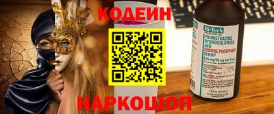 скорость mdpv Бузулук