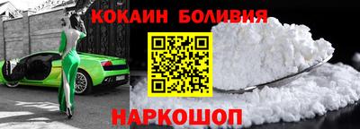 скорость mdpv Бузулук