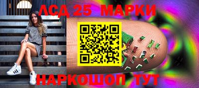 скорость mdpv Бузулук