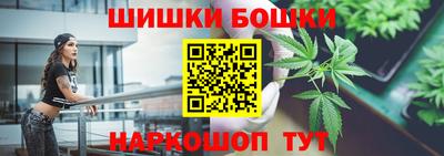 скорость mdpv Бузулук