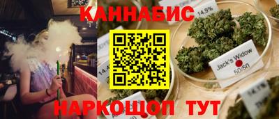 герыч Будённовск