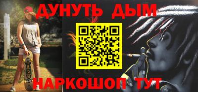 скорость mdpv Бузулук