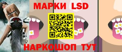 скорость mdpv Бузулук