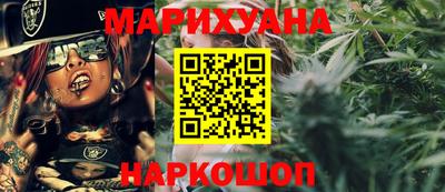 ALPHA PVP Кандалакша