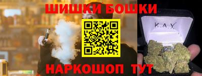 скорость mdpv Бузулук
