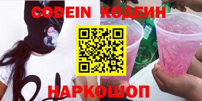 скорость mdpv Бузулук