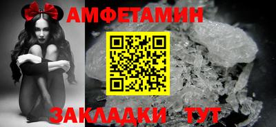 скорость mdpv Бузулук
