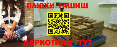 меф Бугуруслан